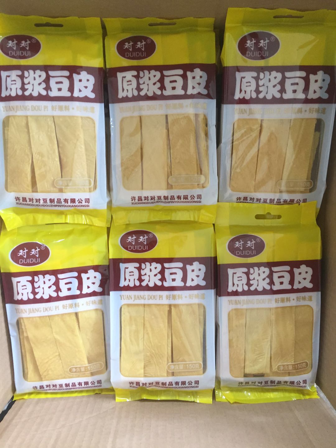 原漿豆皮，.jpg